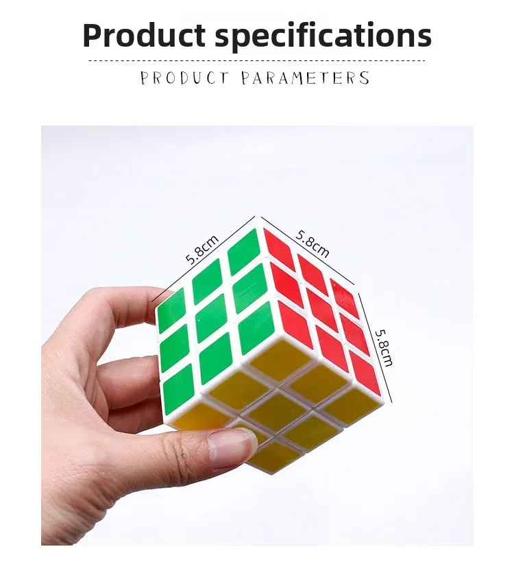 Kostka Rubika 3x3 klasy zawodniczej, 5,7 cm, zabawka edukacyjna dla dzieci wspomagająca rozwój intelektualny i redukująca stres.