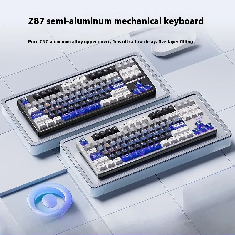 

ATK Z87 E-sports Semi-aluminum Mechanical Keyboard, Three-mode Customized Keyboard, Game E-sports Office Keyboard