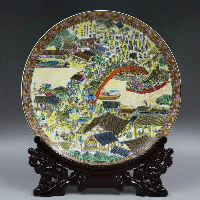 Chinese Famille Rose Porcelain QingMingShangHeTu Pattern Plate 10.3 inch