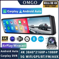 11,26 ""4K 2160P coche Dvr Carplay Android Auto Dash Cam GPS WIFI BT FM flujo espejo retrovisor Dashcam Dvrs cámara grabadora de unidad