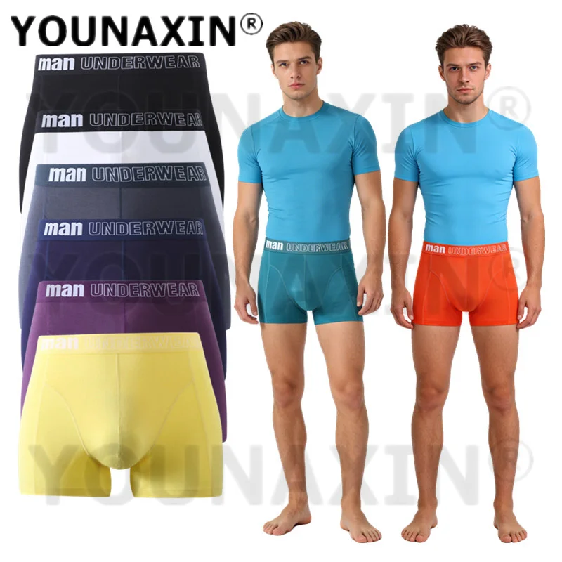 

Набор из 7 мужских трусов-боксеров больших размеров: дышащие трусы из бамбукового волокна, размеры M, L, XL, 2XL, 3XL, 4XL, 5XL, 6XL, 7XL