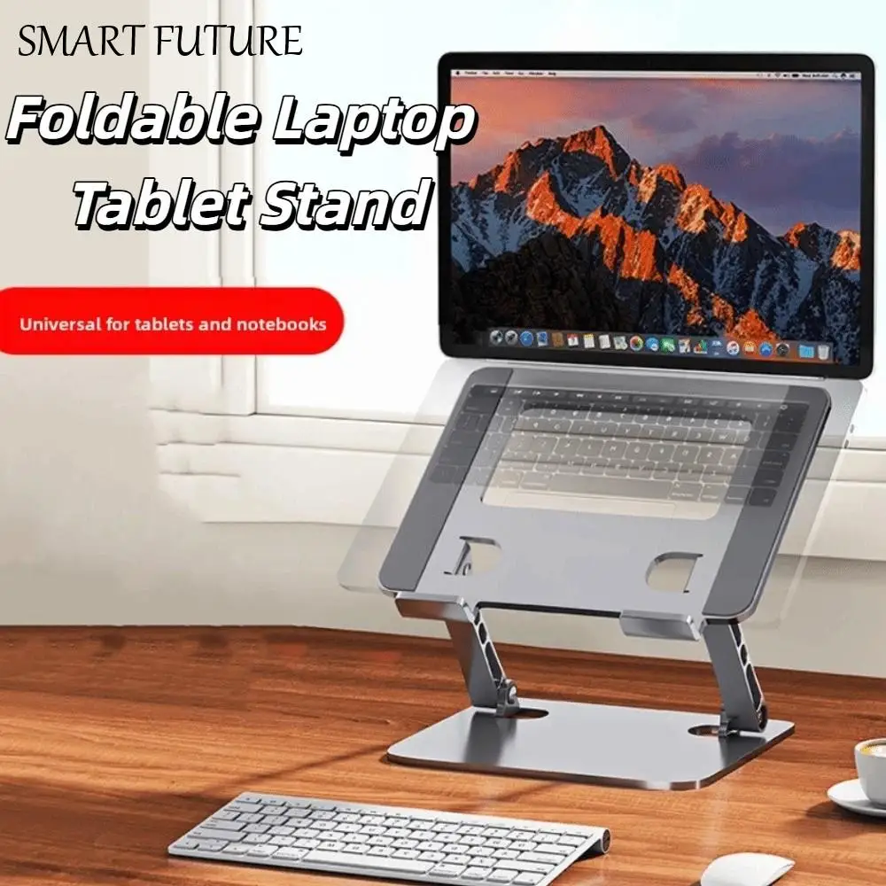 

Stable Adjustable Laptop Stand Multi Angle Foldable Laptop Holder Anti Slip Metal Laptop Metal Bracket Office