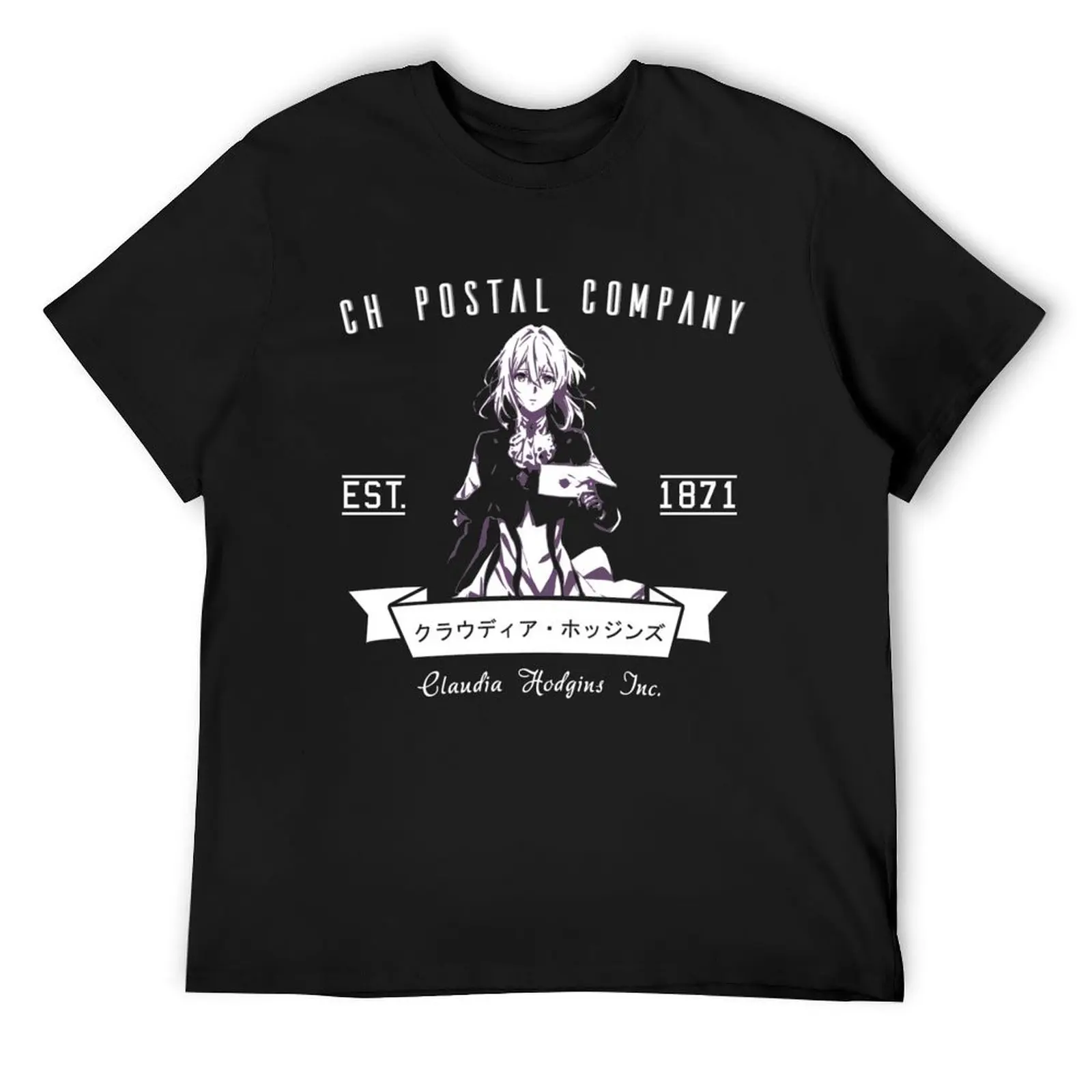 

Violet Evergarden - CH Postal Company Anime Shirt 6 T-Shirt anime figures anime shirt tshirt fitted t shirts for men