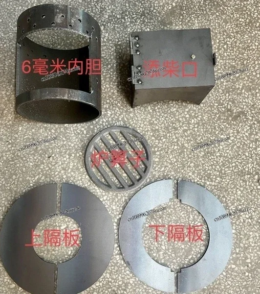 Energy Saving Gasified Stove Conversion Kit 5 Piece Biomass Gasification Accessory For Indoor Outdoor Wood Burning