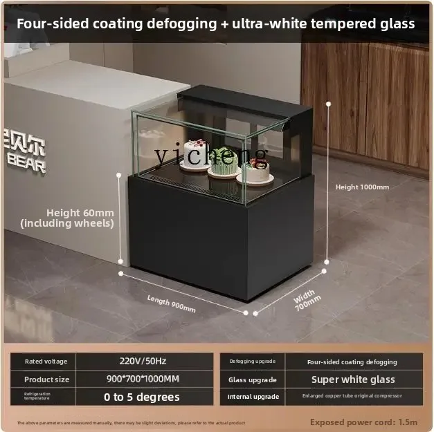 

ZZ panoramic boundless cake cabinet fruit refrigerated commercial dessert west pastry fresh cake display cabinet