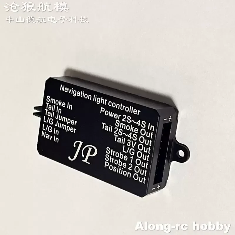 Elevate Your Remote Control Flying Experience with This Advanced Multifunctional Flight Light Controller and Smoke Pump
