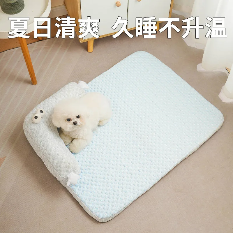

Kennel All Seasons Cat and Dog Bed Removable Small Dog Teddy Bigbear Sofa Summer Cat Nest Pet Dog Mat