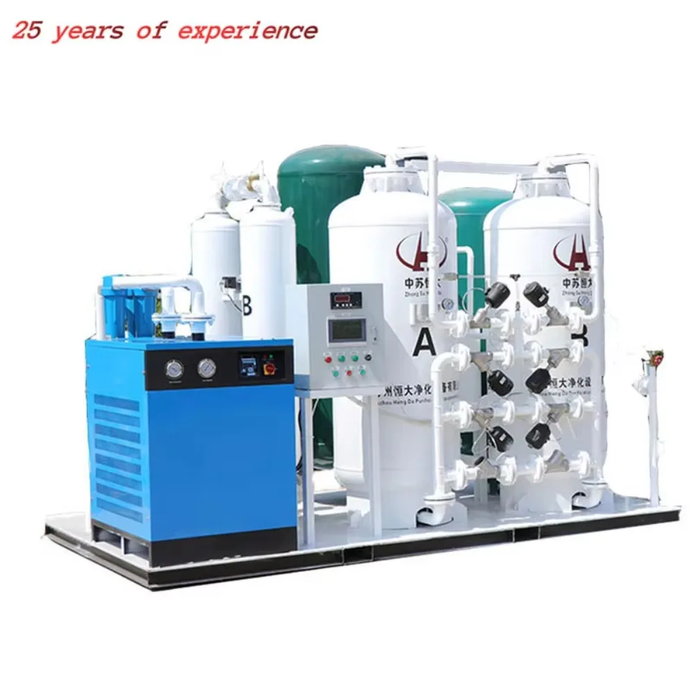 Automatic PSA Nitrogen Generator N2 Gas Machine for Laser Cutting High Purity Industrial Metal Cutting Equipment Ready to Ship