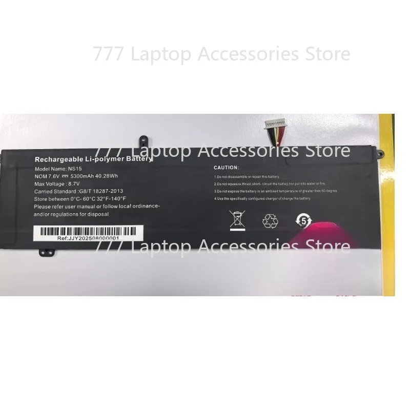 

NS15 LaptopBattery For Irbis SmartBook 15NBP3500 15NBP3501 15NBP3502 15NBP3503 15NBP3504 15NBP3505 15NBP3506 15NBP3507 15NBP3508