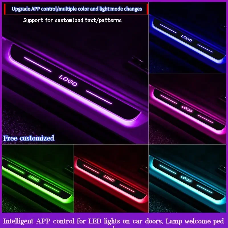 LED Welcome Pedal  Scuff Plate Pedal APP Control Symphony Customized Car door Sill light logo Projector lamp Power Moving