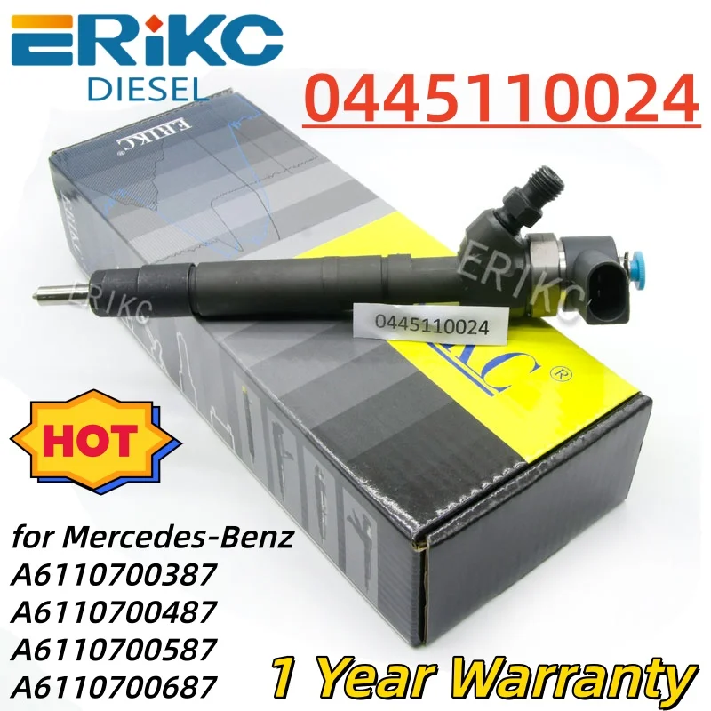 0445110024 Diesel F… - image