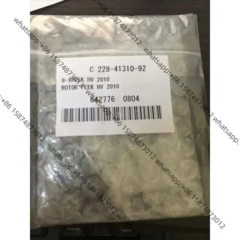 For Shim Adzu SIL-2…