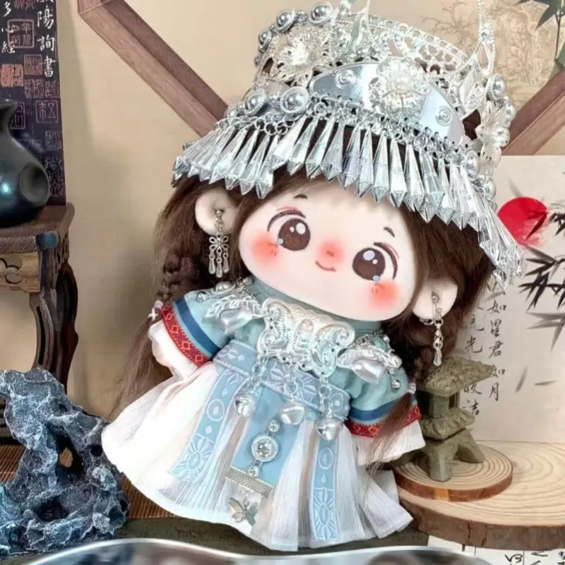 20cm cotton doll - Traditional Chinese Miaojiang series baby clothes plush doll set formal dress view 4