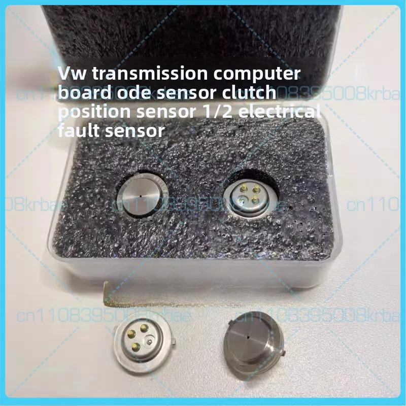 Applicable for Volkswagen transmission pressure sensor, ODE clutch position sensor 1 & 2 electrical faults
