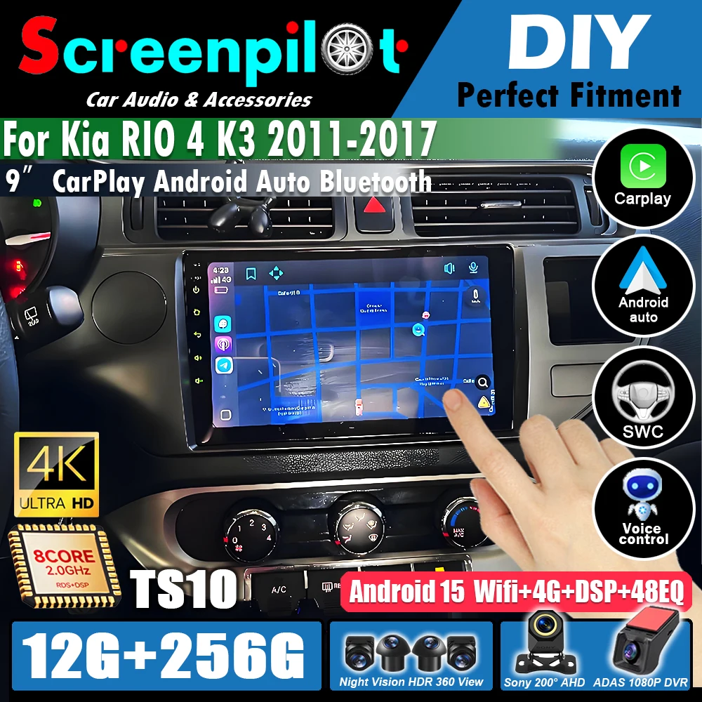 Radio para Auto con Android 16 para Kia RIO 4 K3 2011 2012 2013 2014 2015 2016 2017, Reproductor de Navegación GPS, Estéreo, Wifi, Multimedia 5G