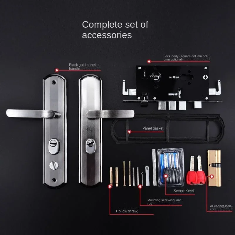 Door Hardware A Complete Set of Anti-theft Door Locks, Household Door Accessories, Panel Handles, and Indoor Locks