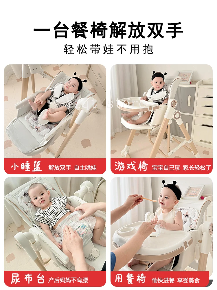 Baby Dining Chair Rocking Chair 2-in-1 Baby Eating Portable Household Multifunctional Children's Dining Table Chair