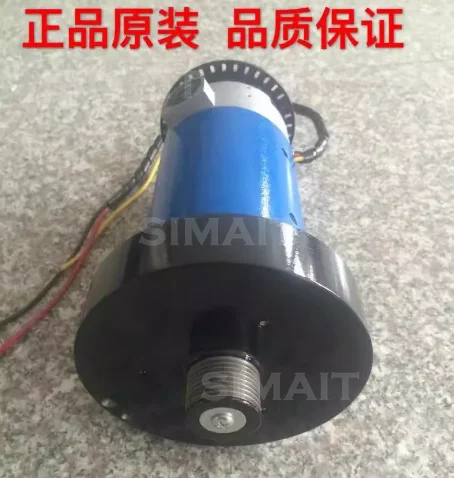 Treadmill Engine Replacement Motor | Model ZYT102100-253 for Yijian Treadmill