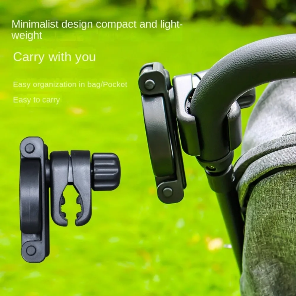 Foldable Baby Stroller Cup Holder Rotatable Black Stroller Bottle Holder Adjustment Non-slip Children Bicycle Cup Rack Beverage