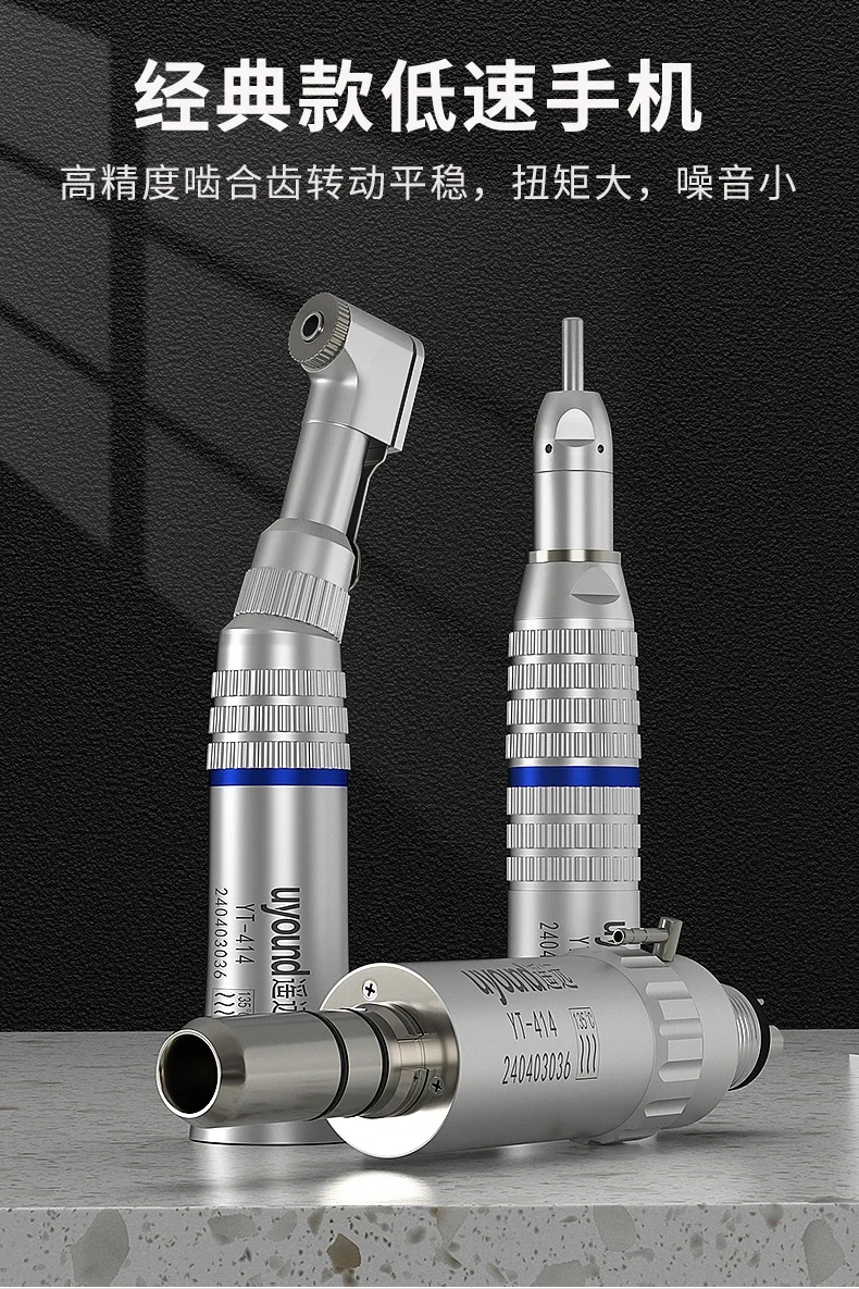 Imagem -06 - Nsk External Waterway Slow Straight Machine Bending Head Motor Cabeça de Moagem Oral Acessórios de Agulha Celular de Baixa Velocidade