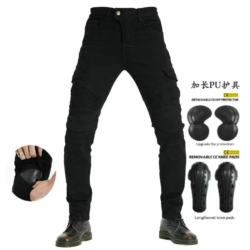 New trendy racing and motorcycle riding pants, daily hot selling motorcycle pants with protective gear for casual men's riders