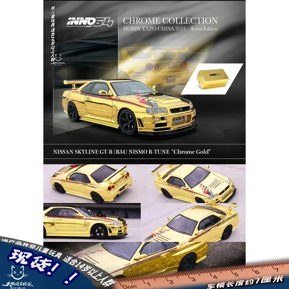 1/64 INNO NISSAN SKYLINEGT-R R34 CHROME collection hobby expo china 2023 Electroplating  limited die cast alloy trolley model