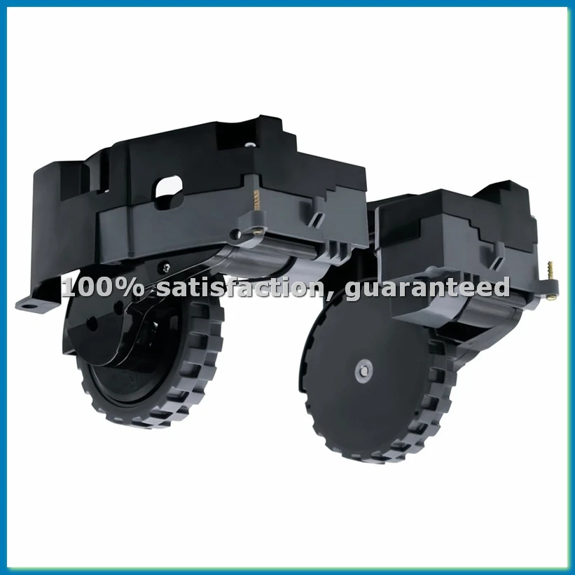 

Модуль левого и правого приводных колес (1 пара) для пылесосов I7, I7+, I8, I3, I6+/Plus, E5, E6, E7, J7, J7+, J6+ - Запчасти ABRM