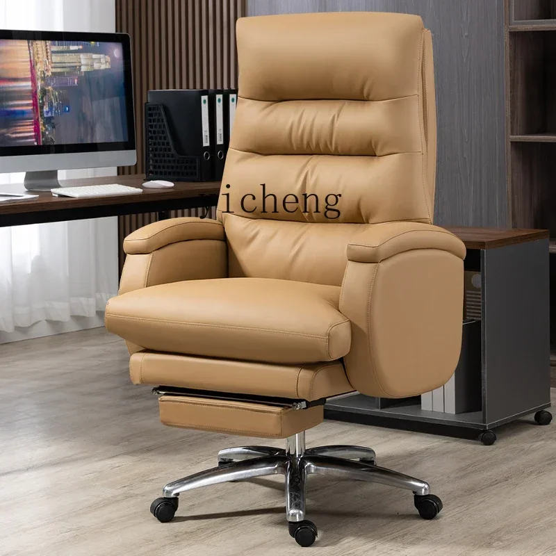 YZ-1  Office Chair Ergonomic Reclining Computer Chair Home Backrest Learning Seat E-sports Sofa Leather Boss Chair