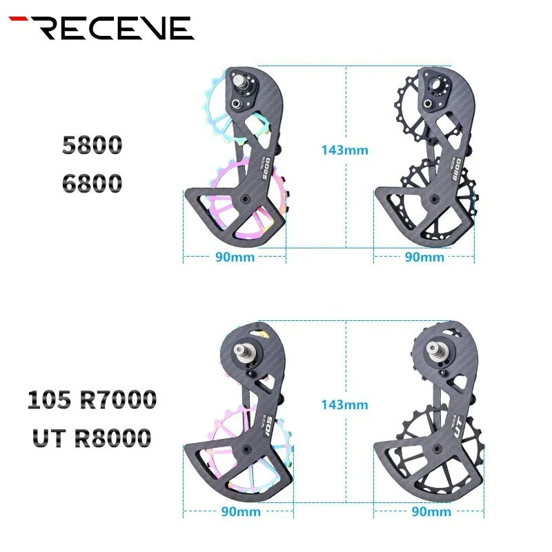 Carbon Ceramic Oversized Derailleur Pulley Cage  for Shimano Ultegra 5800 6800 105 R7000 R8000 - view 5