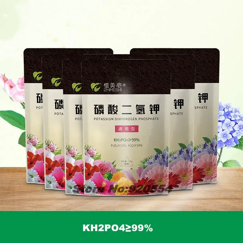 

100g Potassium dihydrogen phosphate water-soluble fertilizer General foliar fertilizer for home gardening
