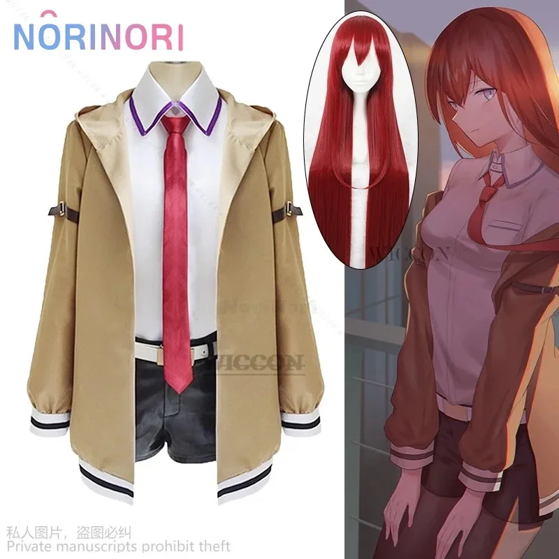 2025 Anime Steins Gate Makise Kurisu uniforme traje Cosplay disfraz Christina cortavientos chaqueta camisa pantalones cortos mujer costo de Halloween