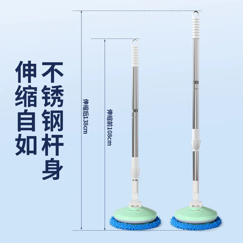 Durable Cordless Electric Car Wash Mop, Automatic Rotating Telescopic Soft Brush, Scratch-Free, for Home & Auto Cleaning
