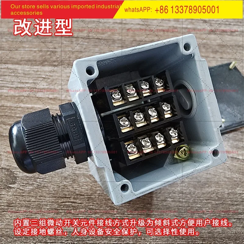 JW2-11Z/3F waterproof switch roller combined numerical control machine tool milling machine grinding machine processing