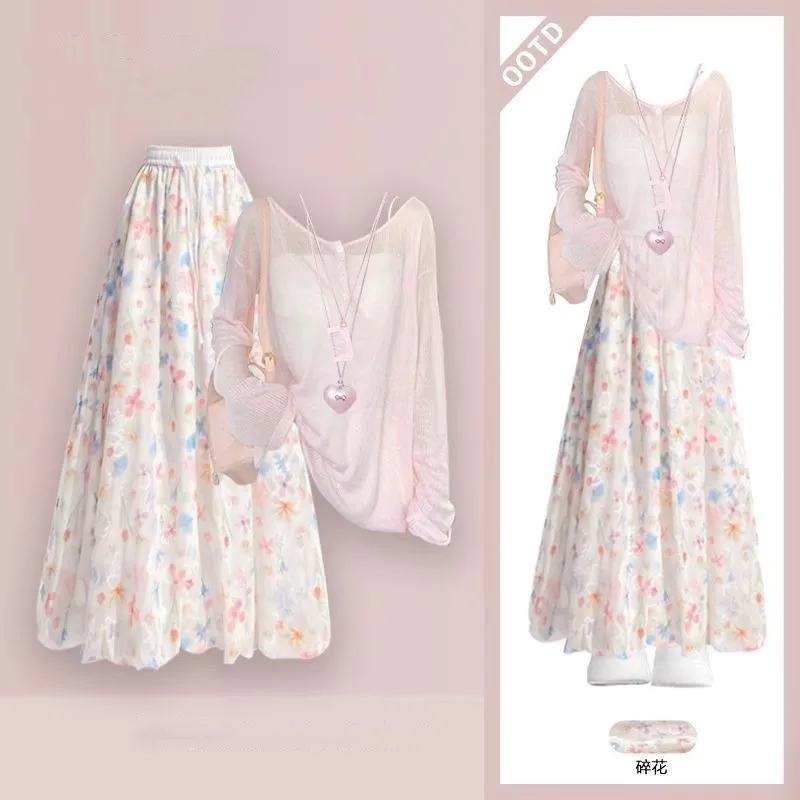 

Women Summer New Fashion Long Sleeve Sunscreen Top+Vest+Floral Skirt Pants 3-Piece Suit Korean Elegant Tracksuit Matching Set