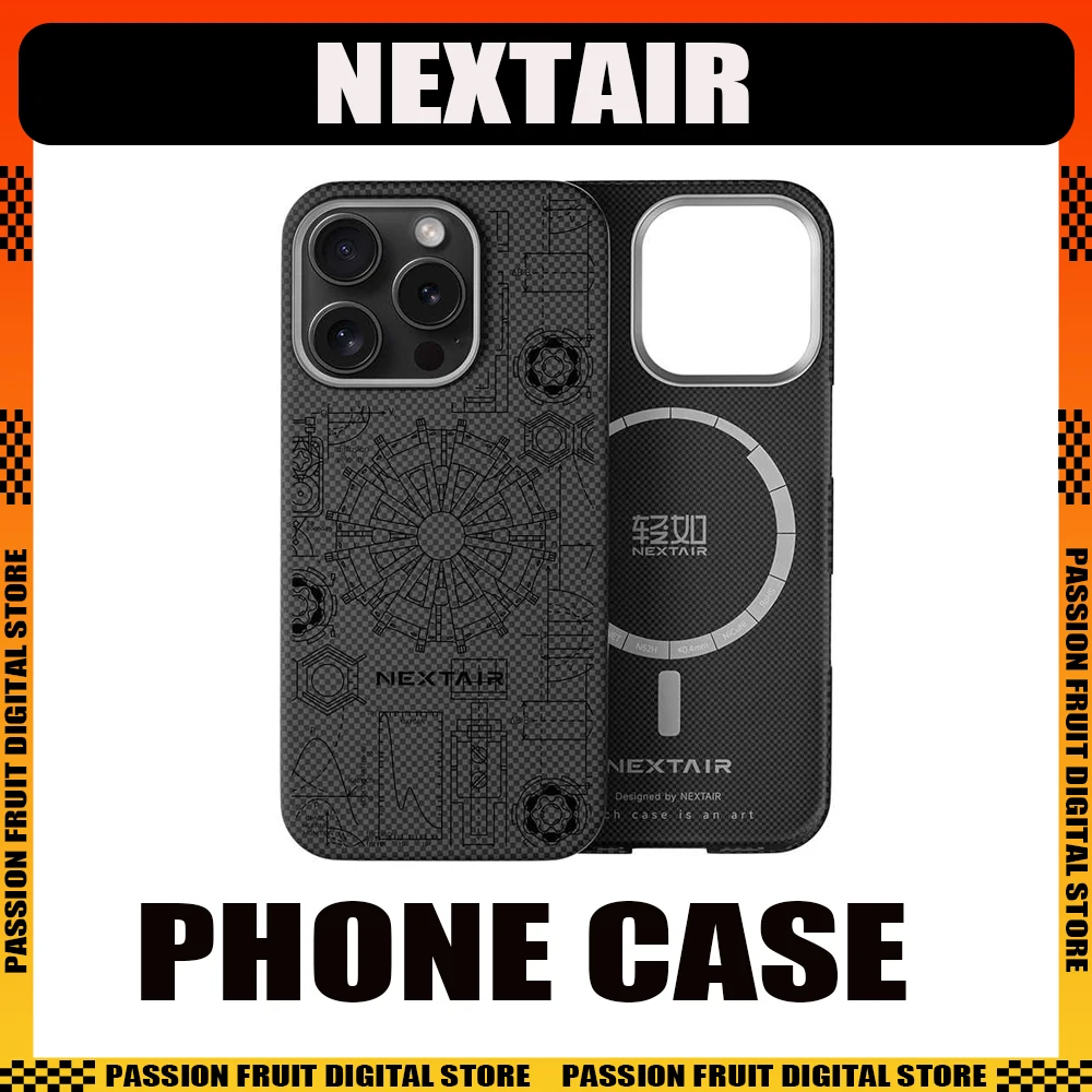 NEXTAIR Ultra-light Magnetic Floating Woven Tokamak Kevlar Aramid Fiber Mobile Phone Case IPhone1516ProMax Huawei Mate60Pro+