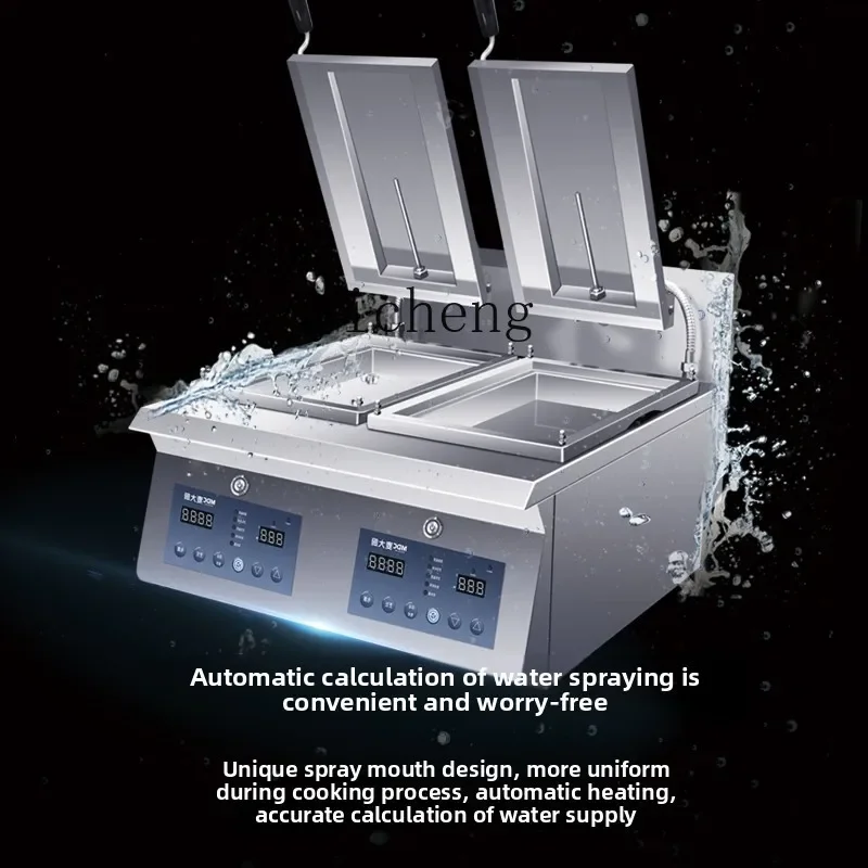 Automatic Dumpling Frying Machine Electric Single Head Double Head Dumpling Frying Machinec28