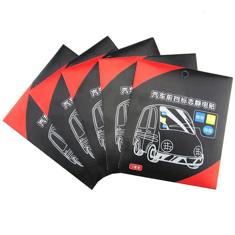 Static sticker Static sticker Car Electrostatic Paste Film Non-Sticker Windshield Patch for DZ XD