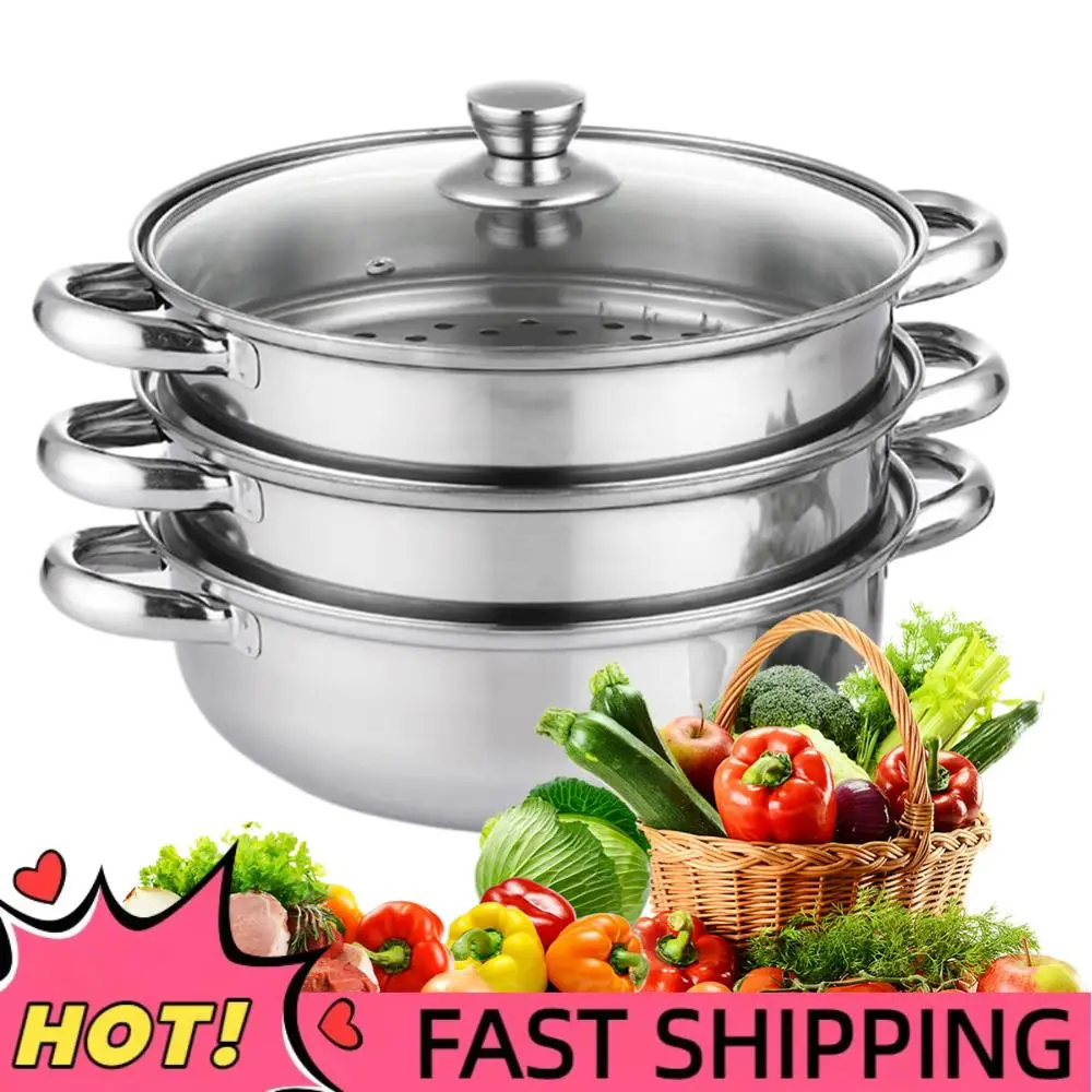 

Трехъярусная пароварка из нержавеющей стали с крышкой для приготовления овощей, пельменей, бульонов и соусов