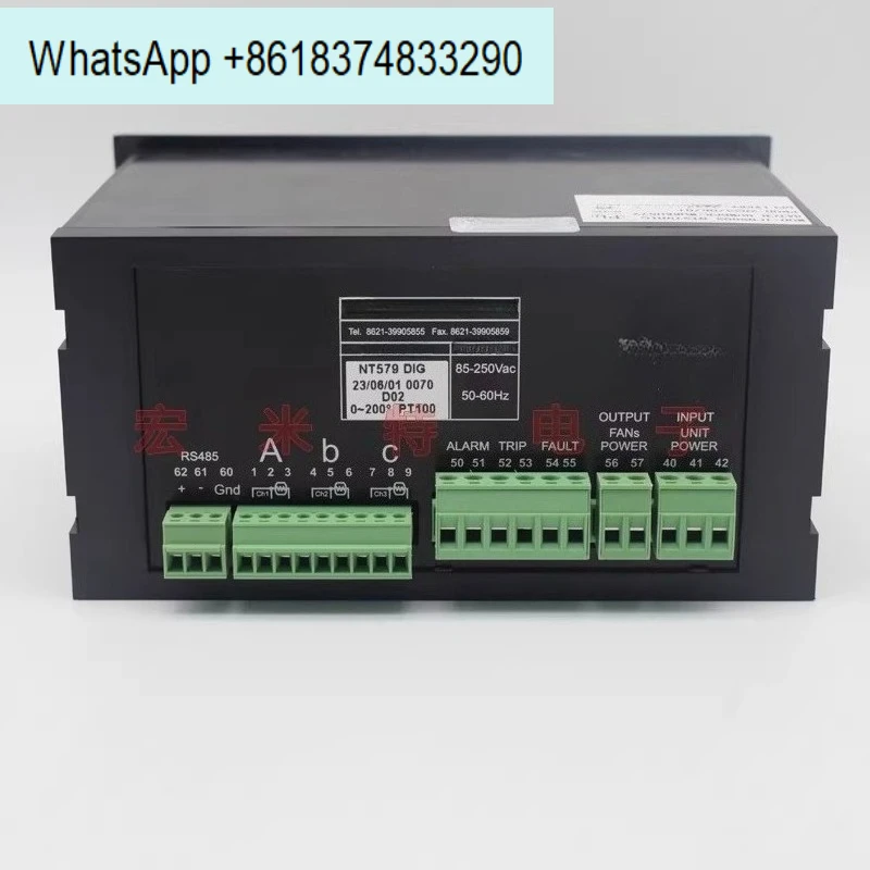 TECSYSTEM NT538 NT935 T154 NT579 VRT600 T154 NT511 AD Thermostat