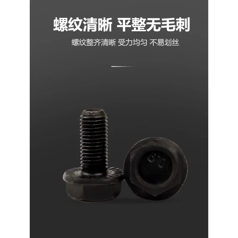 Mountain Bike Center Axle Nut Pedal Connection Lever Screw Crank Remove Tool Sleeve Plate Hand