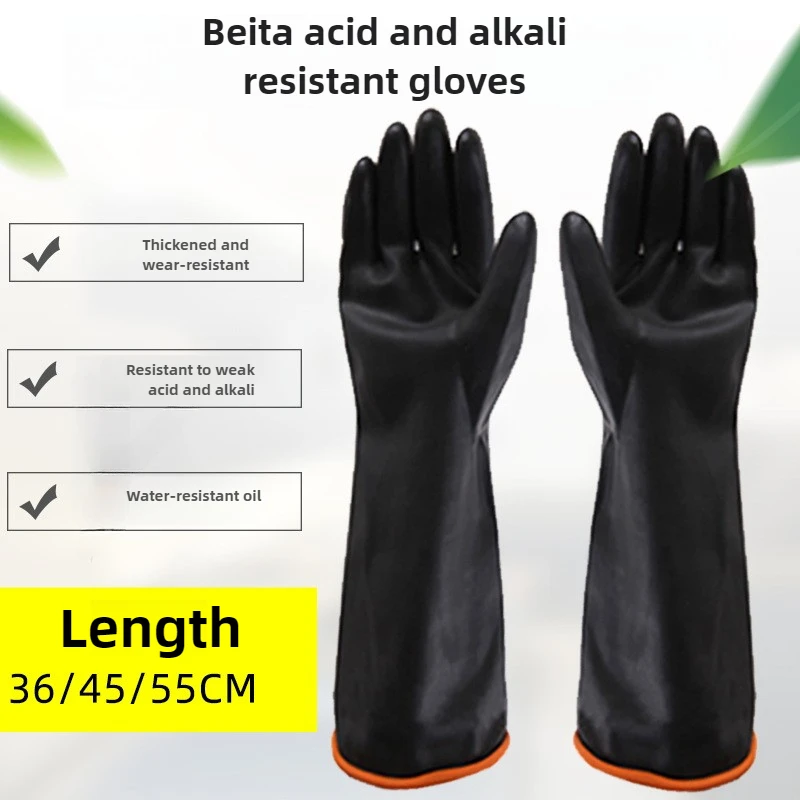 Wood Acid and Alkali Resistant Gloves Black double-layer lengthened and thickened rubber industrial chemical protection gloves