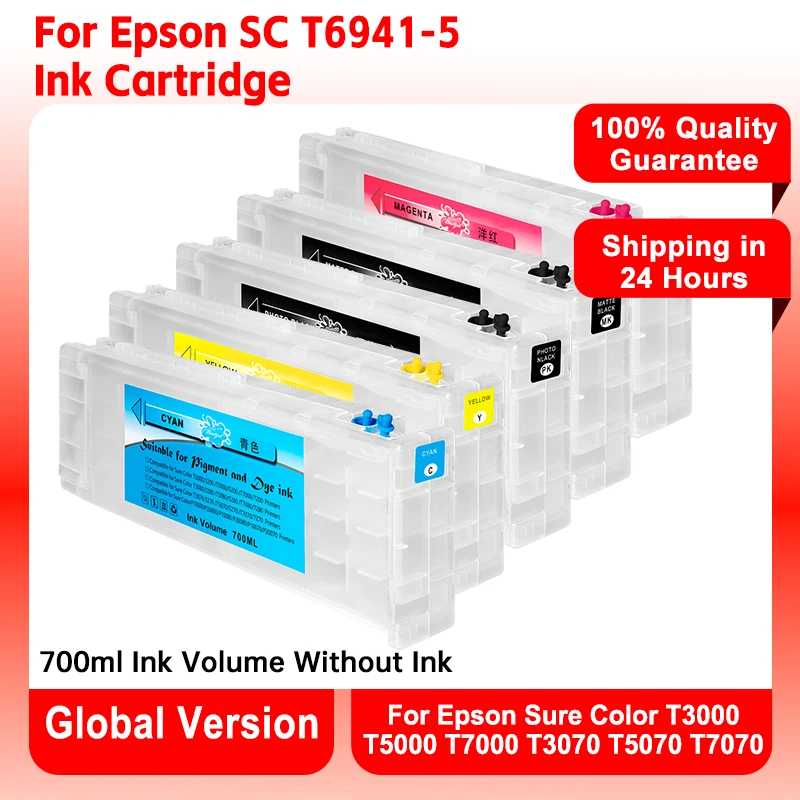 GACINK T6941-T6945 6942 6943 6944 Refillable Ink Cartridge For Epson SC T3000 T3200 T5200 T7200 T3270 T5270 T7270 printers
