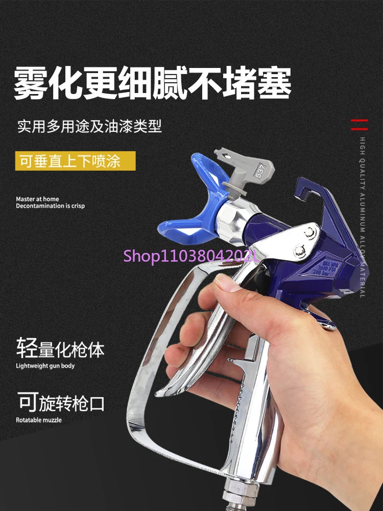 Latex Paint Hand-Held Spraying Machine High-Pressure Lithium Battery Charging Backpack Wall Repair Machine Household Small