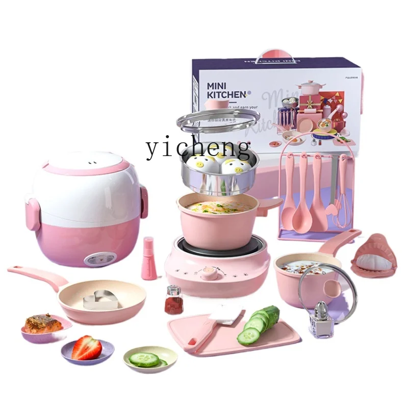 

Tqh Children's Mini Kitchen Real Cooking Full Set of Cooking Toy Coyer Real Toys Girl's Birthday Gift