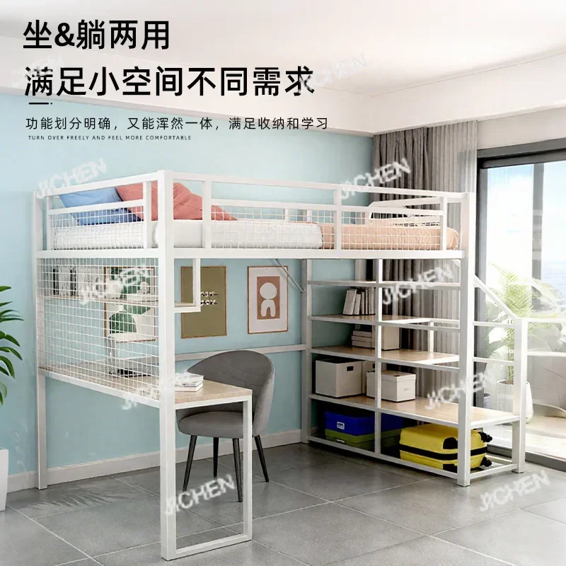 XQHS JC شقة صغيرة جديدة سرير من الحديد المطاوع توفير المساحة سرير بطابقين متعدد الوظائف مع سرير درج