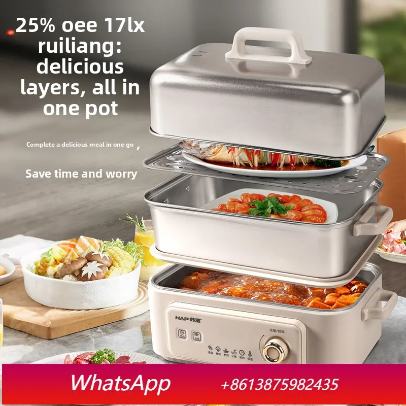 

YJQ all-steel multi-functional household cooking and stewing integrated electric steamer multi-layer large capacity