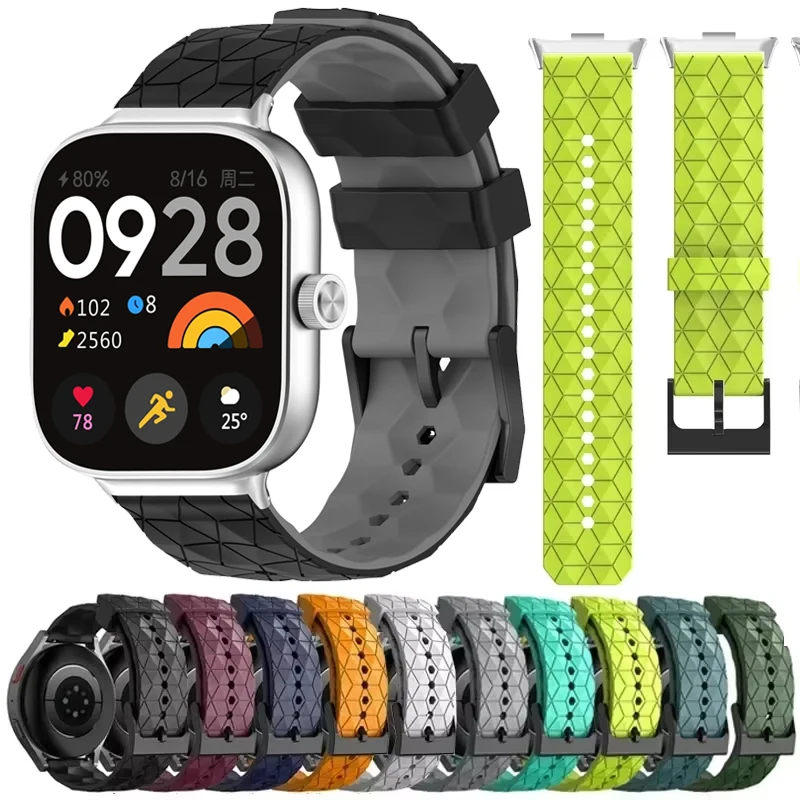 Football Pattern Si… - image