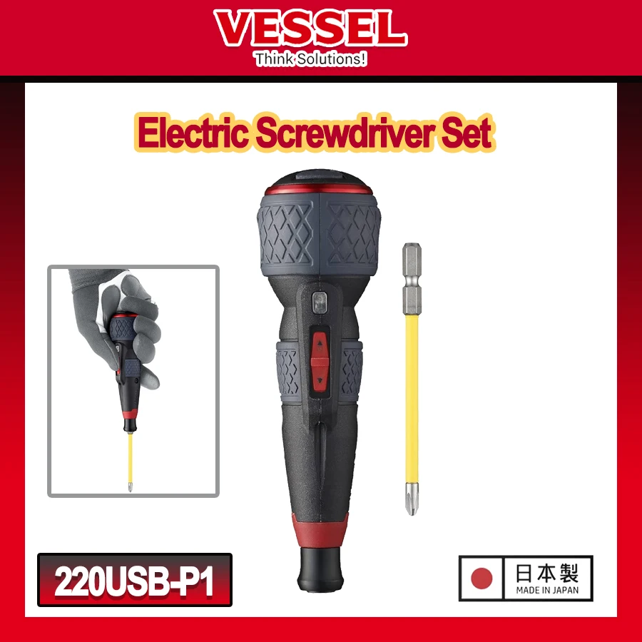 VESSEL Electric Screwdriver Set Ball Grip 3-Speed USB Charge Torque Control with Phillips 2X100 NO.220USB-P1