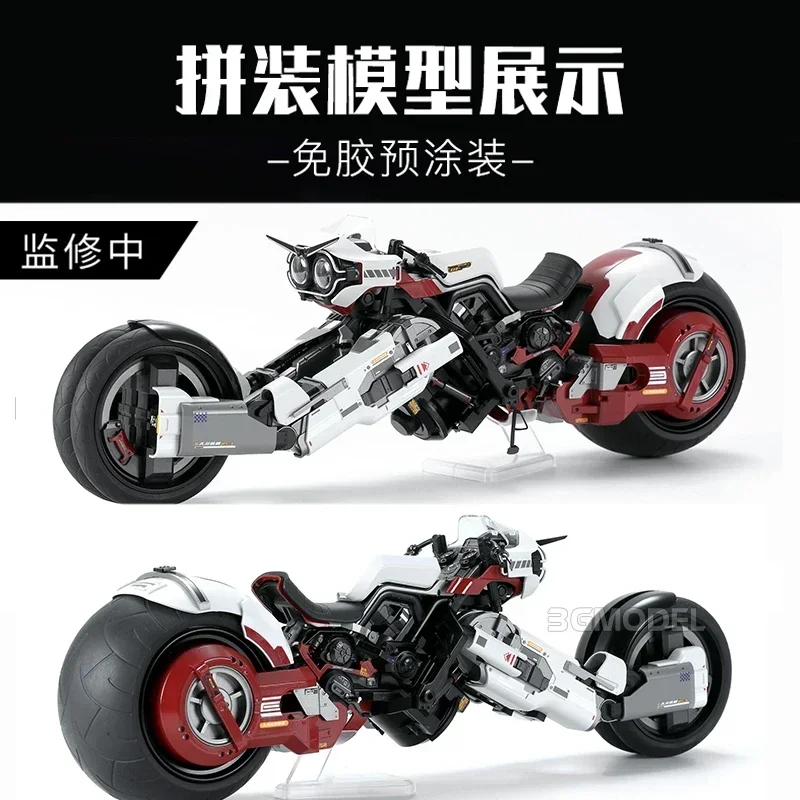 MENG Assembled Model Kit, Lingcage   MT-010S Motorcycle Series, Color separated version  1/9 Scale