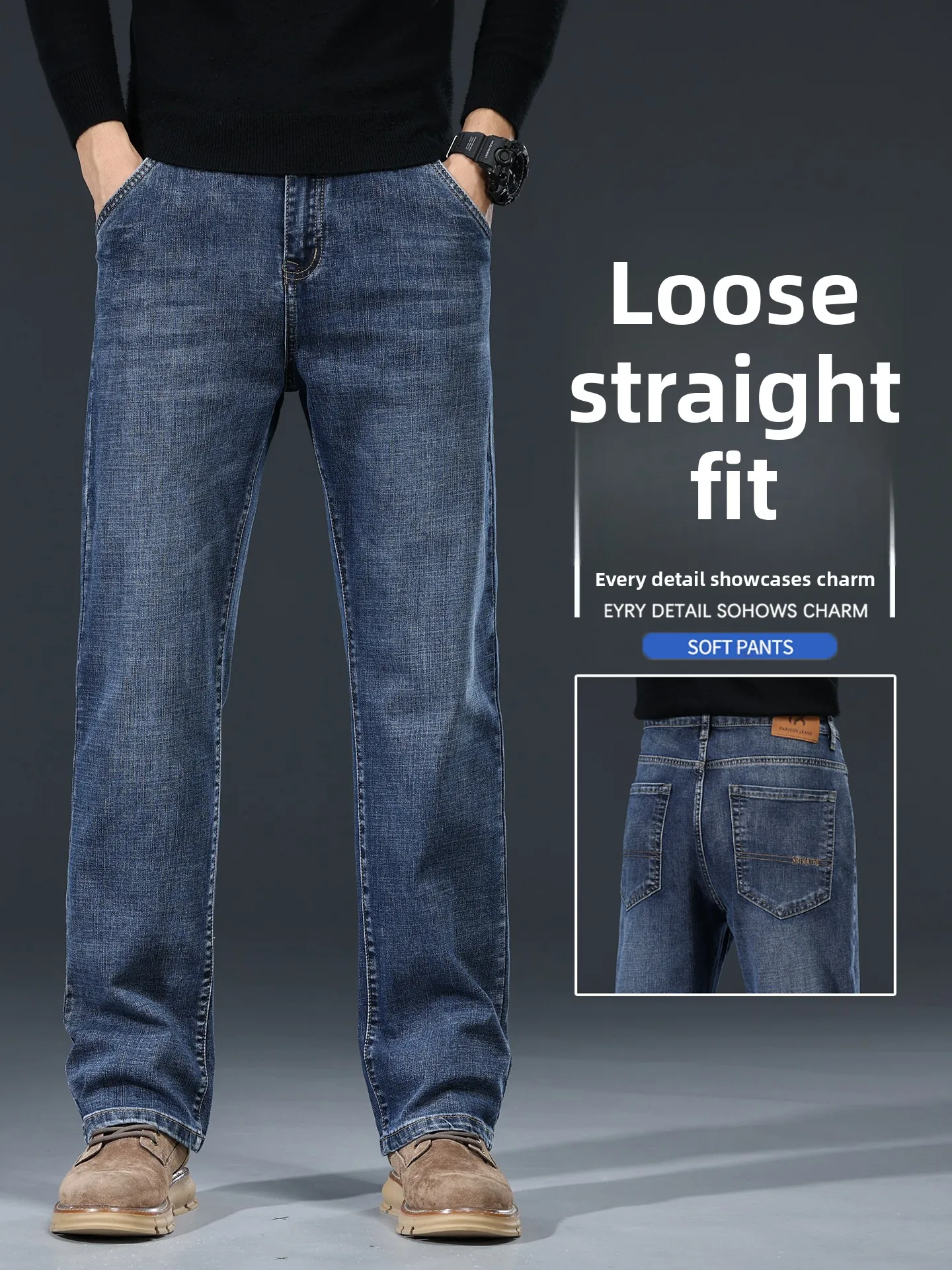 

High-End Light Blue ey Men's Loose Straight Leg Casual Jeans Summer Thin Cotton Polyester Blend Wear Resistant Straight Tube